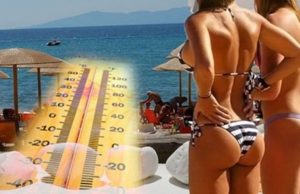 Έρχεται καύσωνας από 10 Ιουνίου… – Προβλέπεται να είναι ο ισχυρότερος της τελευταίας 3ετιας!