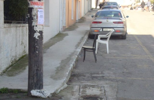 6292467f2a3fd1175b5c26b3750ab800_L