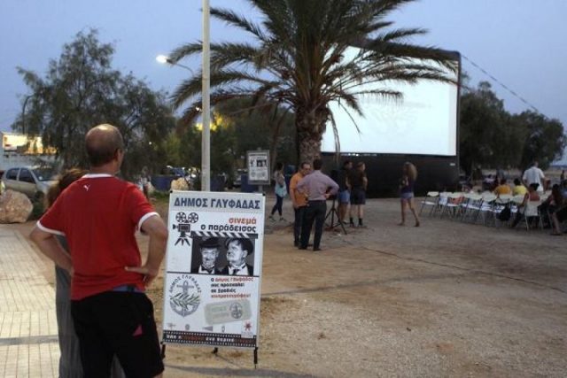 8d7d615a68d2ad1b0beadd8091ab5b84_L