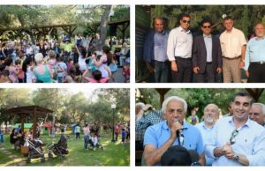 Αργυρούπολη: Λαοθάλασσα στα εγκαίνια του νέου οικογενειακού πάρκου