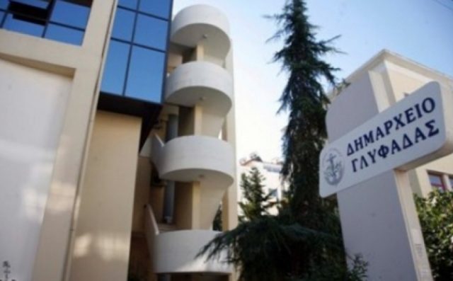 5459fdebc623d8908312fbf56cc3b92a_L