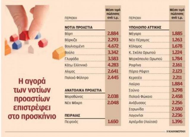 6cd6bec50e9eebe449929cb4e0b61cd4_L