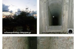 Τα γερμανικά καταφύγια των νοτίων προαστίων