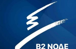 Η Β΄ 2 ΝΟ.ΔΕ στο πλευρό του Γιώργου Παπανικολάου…