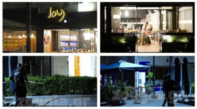 e5a619de44c06a69f982b79db9089d51_L