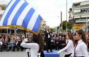 Το πρόγραμμα των εορταστικών εκδηλώσεων της 28ης Οκτωβρίου
