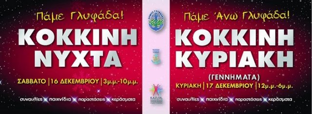 261c7e756693c00078e3b5bd5b70bd21_XL