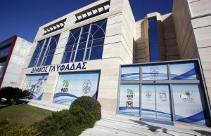 Αύριο ανοίγει τις πόρτες του το νέο ΚΕΠ στην οδό Γούναρη