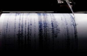 Σεισμός στην Αθήνα: Τι ήταν το βουητό που ακούστηκε λίγο πριν τη δόνηση;