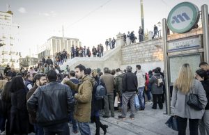 Κλείνουν το μετρό για το συλλαλητήριο – Ποιοι σταθμοί και πότε κατεβάζουν ρολά την Κυριακή