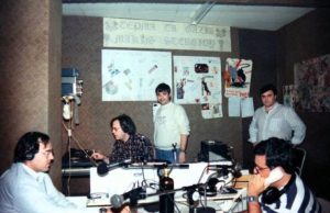 Το τέλος της αθωότητας : Η βίαιη μέρα που έκλεισε ο Θρυλικός Jeronimo Groovy