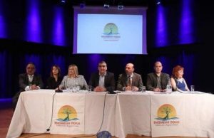 ΕΝΩΜΕΝΗ ΠΟΛΗ: Τα μέλη της νέας Κεντρικής Επιτροπής