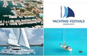 Γιορτή του θαλάσσιου τουρισμού στη μαρίνα Αλίμου