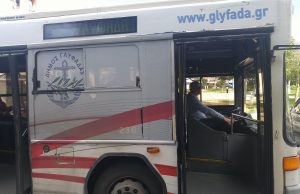 Πώς η δημοτική συγκοινωνία έκανε τη Γλυφάδα μια γειτονιά