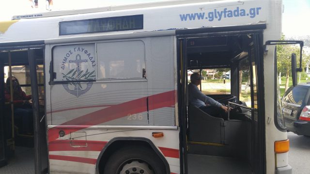 pos-i-dimotiki-sugkoinonia-ekane-ti-glufada-mia-geitonia_6