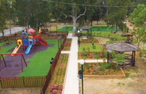 Παιδική εκδήλωση για το περιβάλλον