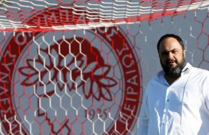 ΠΑΕ Ολυμπιακός – Στεκόμαστε στο πλευρό των πληγέντων