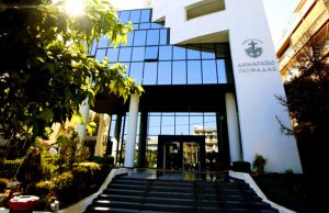 Δήμος Γλυφάδας: Οι κλιματιζόμενοι χώροι για προστασία από τον καύσωνα