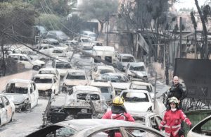 Επείγουσα συγκέντρωση ειδών πρώτης ανάγκης από τον Δήμο Ελληνικού – Αργυρούπολης