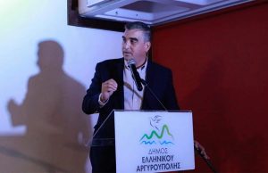 Ένας από τους ωραιότερους πολυχώρους πολιτισμού της Αθήνας άνοιξε τις πύλες του.