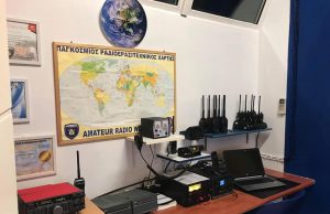 Δήμος Ελληνικού – Αργυρούπολης: Έγιναν τα εγκαίνια του Κέντρου Επιχειρήσεων Πολιτικής Προστασίας