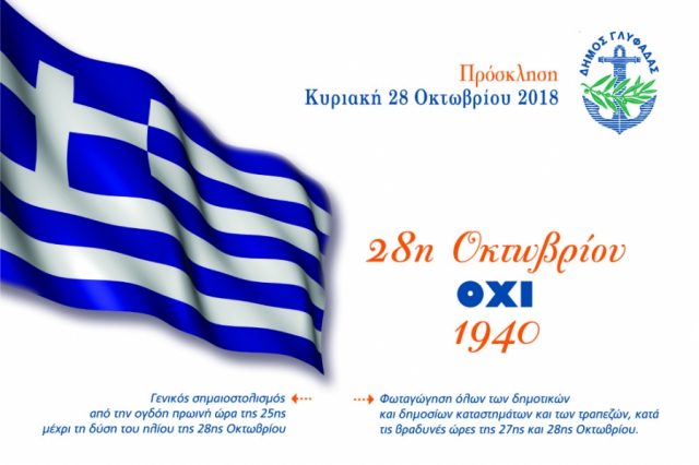 7c1e447b255bbf211e80f00dade07568_XL