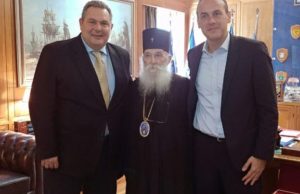 Συνάντηση για το κοιμητήριο Γλυφάδας που ξεκινάει τη λειτουργία του στις 5 Νοεμβρίου