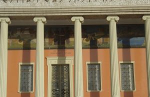 Πάνω από 3.500.000 ευρώ ζητά η Εστία Νέας Σμύρνης από τον Δήμο!