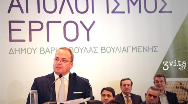 konstantellos-apologismos-2-660x366