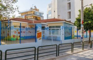 Εικαστικές πινελιές στο 3ο Νηπιαγωγείο Αγίου Δημητρίου