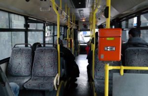 Αλλάζουν τα πάντα στις αστικές συγκοινωνίες – Μειωμένο κόμιστρο, νέοι σταθμοί, αλλαγές σε ΚΤΕΛ και λεωφορεία