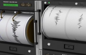 Εκτακτο: Ισχυρή σεισμική δόνηση στην Ζάκυνθο