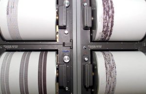 Προειδοποίηση με SMS στα κινητά: «Έρχεται σεισμός»