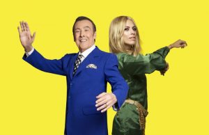 “Μαριχουάνα STOP!” Μουσική Παράσταση, ΔΙΑΣΚΕΥΗ