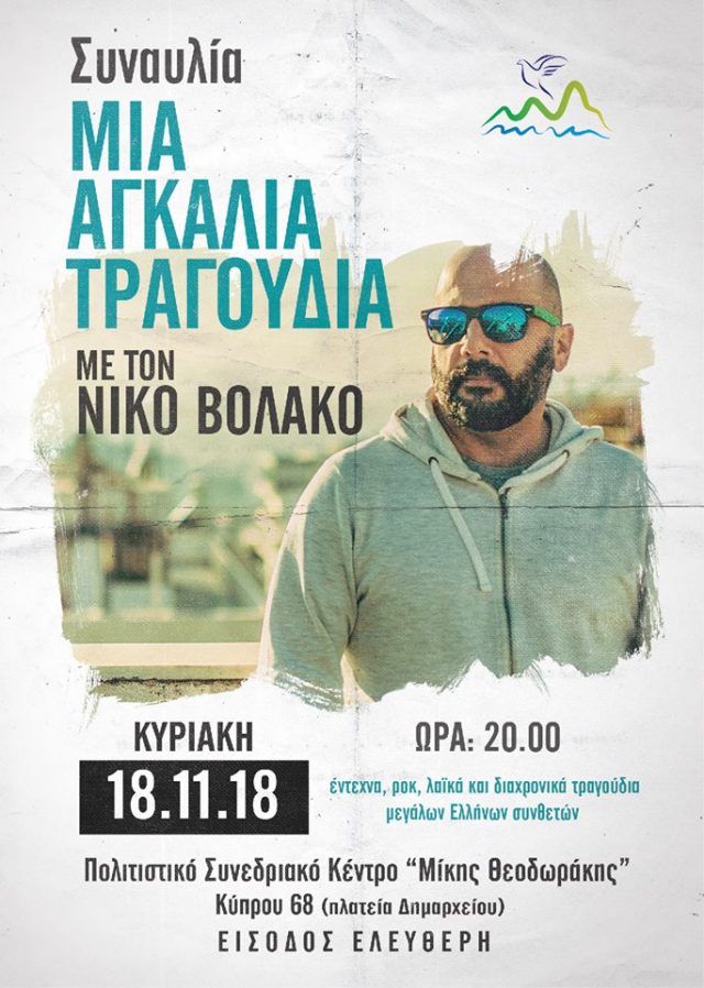 46384948_1922017757912175_7128890398411325440_n