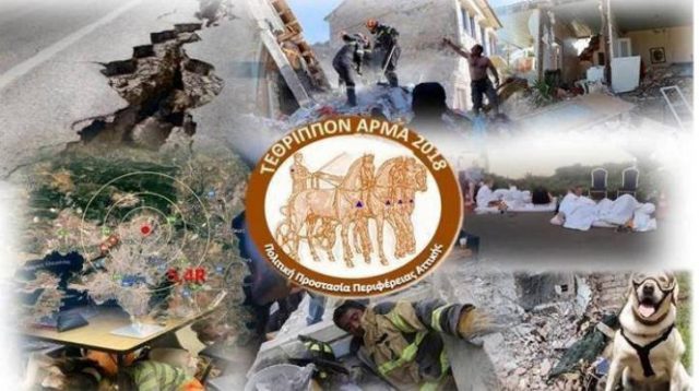 46695896_308084146695797_3625823369946988544_n