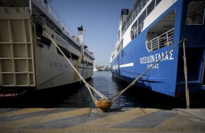 Αύξηση στην τιμή των ακτοπλοϊκών εισιτηρίων προανήγγειλε ο πρόεδρος του ΣΕΕΝ