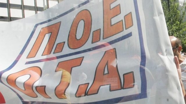 720_152350_bfb4848d91-98550bbe1f3be067