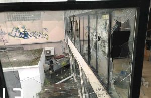 Η επόμενη μέρα στο “βομβαρδισμένο” ΑΠΘ, μετά τα επεισόδια.