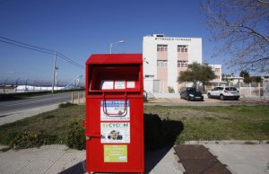 Η Γλυφάδα κερδίζει το στοίχημα της ανακύκλωσης
