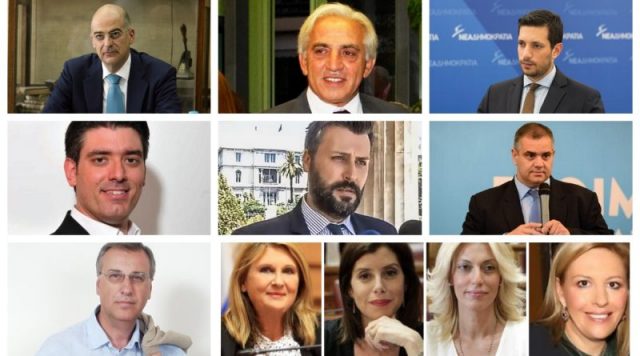 BeFunky-collage-1-16-800x445