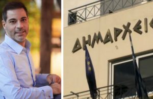 Ανδρέας Κονδύλης: Η αντιπολίτευση το «τερμάτισε» – Έστειλαν το ΣΔΟΕ στο δημαρχείο