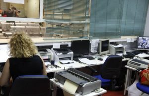 Ψηφιακή διακίνηση εγγράφων στο Δημόσιο -Πότε ξεκινάει