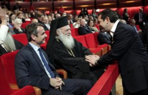 Μυρίζει «μπαρούτι» για την «ιερή» συμφωνία