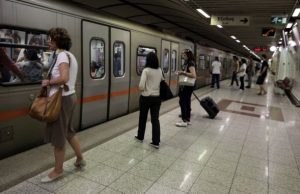 Ράγες για το Κέντρο Πολιτισμού Σταύρος Νιάρχος βάζει το μετρό