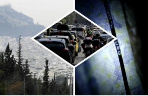 «Εξορίζουν» τα ντίζελ Ι.Χ. από τις πόλεις! Το σχέδιο για τα πετρελαιοκίνητα