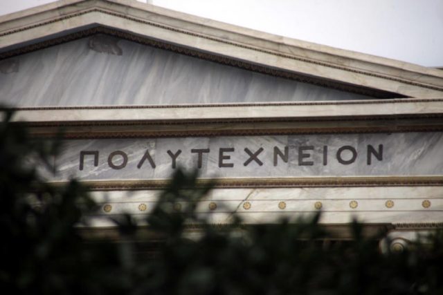 polytexneio3-768x512