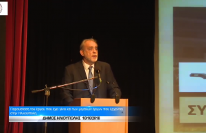 Βασίλης Βαλασόπουλος : “Η Ηλιούπολη μπαίνει σε μια νέα εποχή ηλεκτροφωτισμού LED”