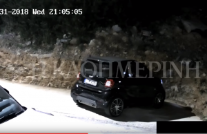 Βίντεο-ντοκουμέντο της «Κ»: Καρέ-καρέ η εν ψυχρώ δολοφονία του Γ. Μακρή στη Βούλα