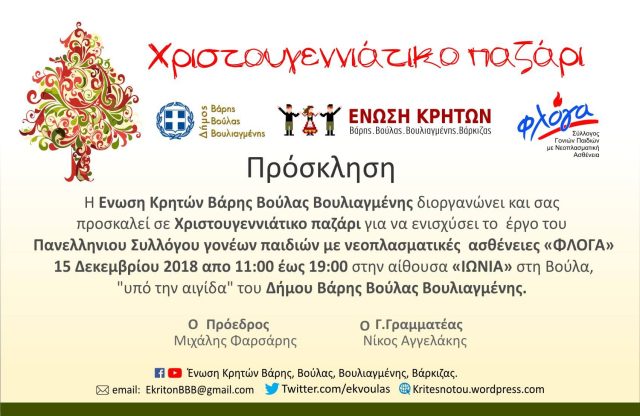 47680019_1849207851843682_7148542214547701760_o